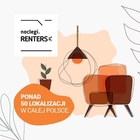 Tessan's Suite Mokotów by Renters Prestige Warszawa Zewnętrze zdjęcie